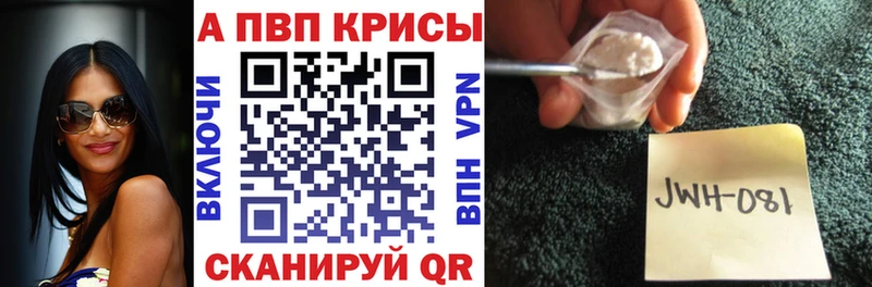 Как найти закладки Димитровград КОКАИН  OMG рабочий сайт  Гашиш  Амфетамин 