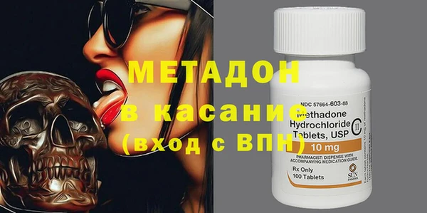 героин Вязники