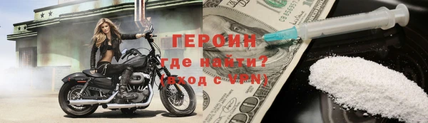 COCAINE Вяземский