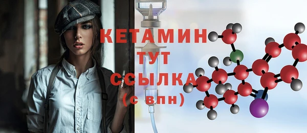 героин Вязники