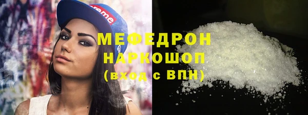 COCAINE Вяземский