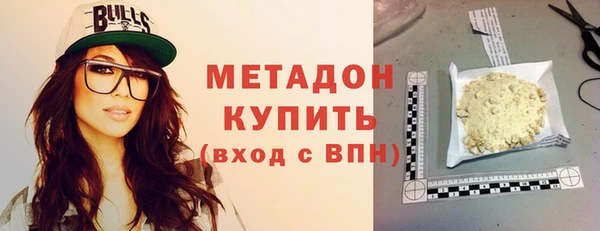 героин Вязники