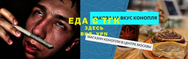 героин Вязники