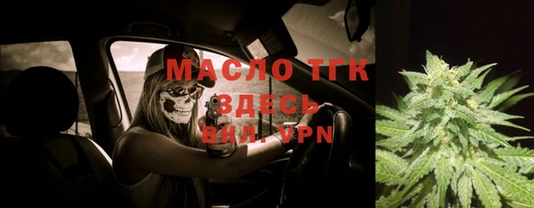 героин Вязники