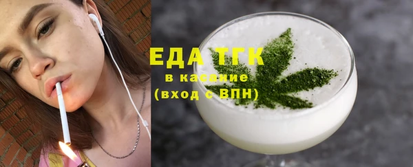 героин Вязники