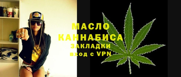 героин Вязники