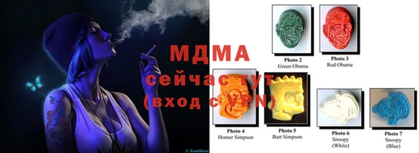 героин Вязники