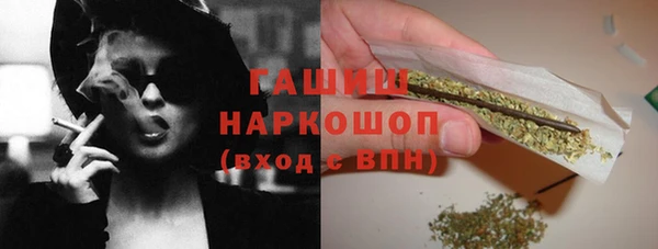 COCAINE Вяземский