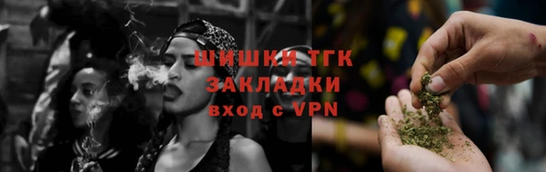героин Вязники