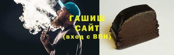 COCAINE Вяземский