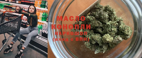 героин Вязники