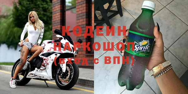 героин Вязники