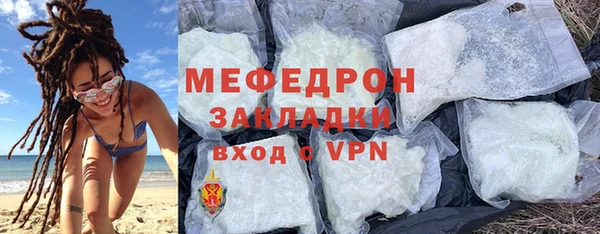 героин Вязники
