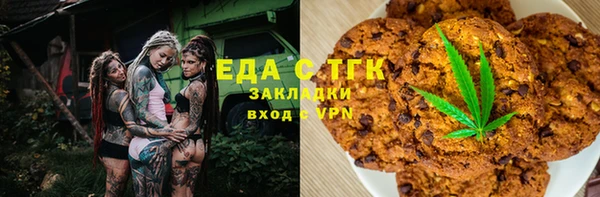 метадон Володарск