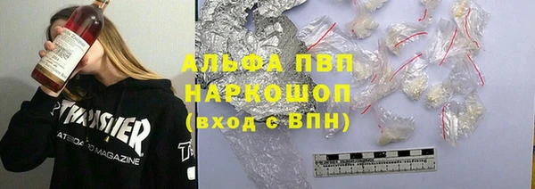 героин Вязники